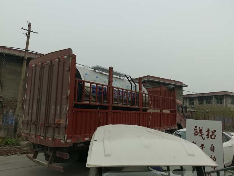 三噸燃?xì)忮仩t 三噸燃?xì)忮仩t