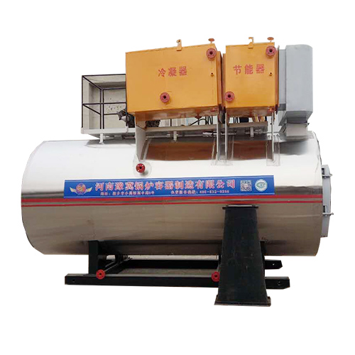 冷凝一體蒸汽鍋爐 冷凝一體蒸汽鍋爐