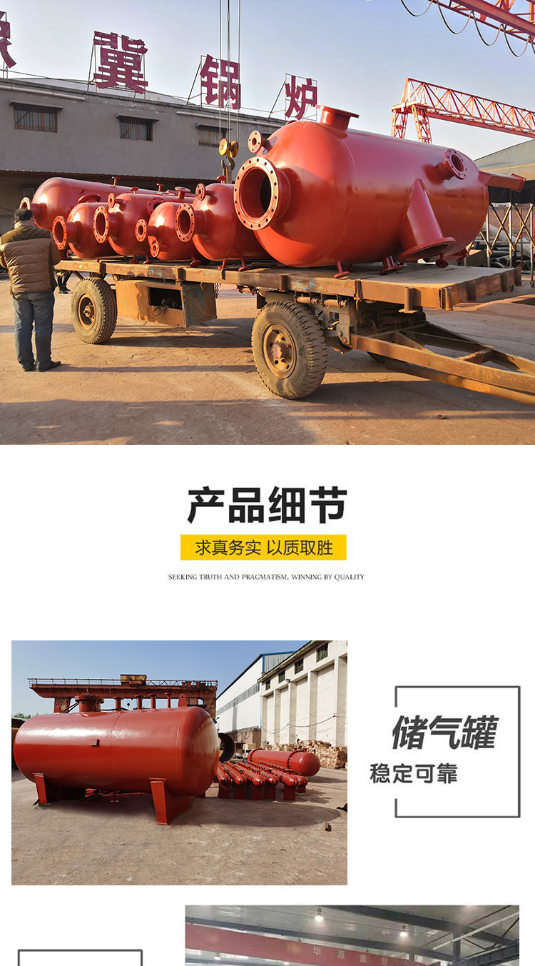 1620008168833165.jpg 4.jpg